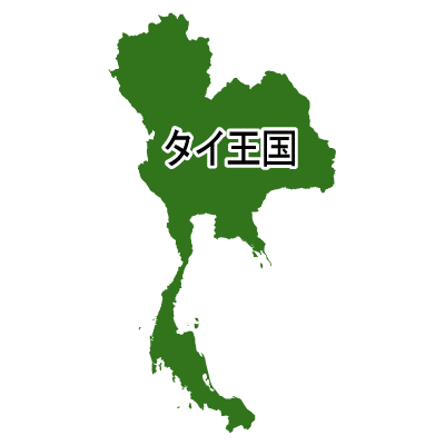 タイ王国無料フリーイラスト｜漢字(緑)